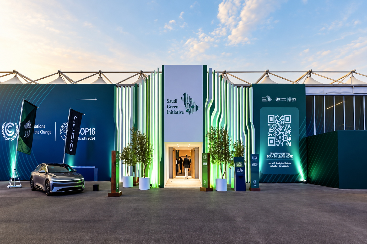 Saudi Green Initiative — COP16